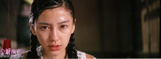angelababy 13