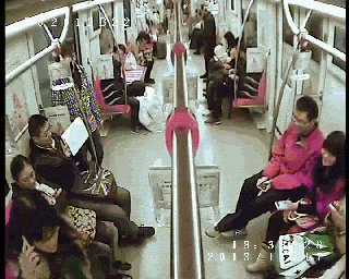 tàu điện ngầm