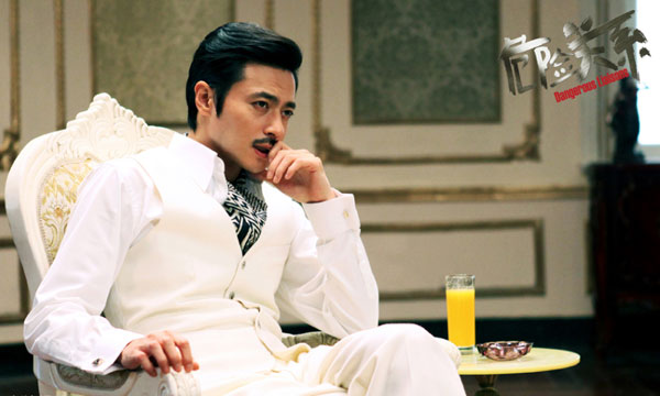 5 quý ông tuổi 40 hấp dẫn nhất màn ảnh Hàn