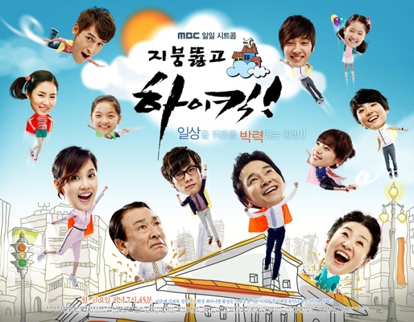 Những phim gia đình hài hước nhất màn ảnh Hoa – Hàn 4