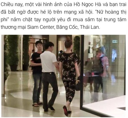 Hồ ngọc h&agrave;