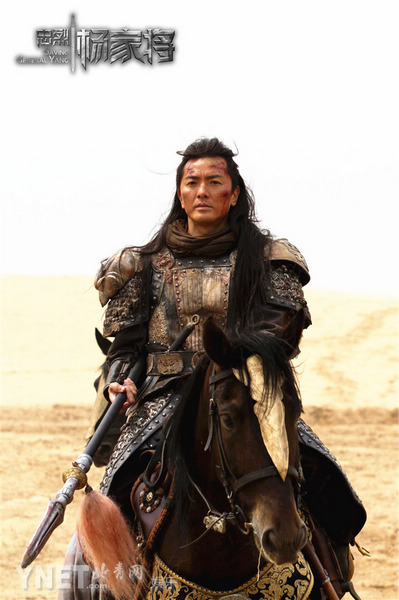 Lâm Chí Linh bị bình chọn là Nữ diễn viên tệ nhất năm 2