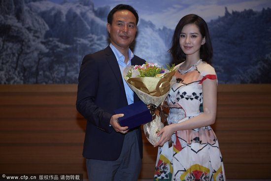 Lưu Thi Thi trở thành đại sứ tuyên truyền du lịch Hàn Quốc 2