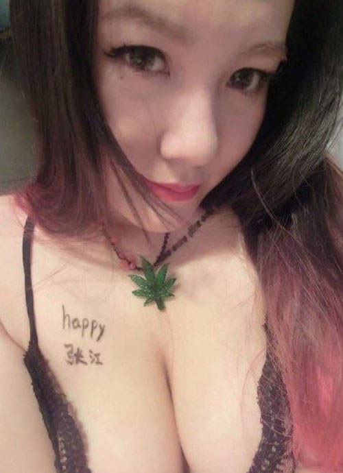 Phát sốt với cuộc thi ngực đẹp trên mạng Trung Quốc 3