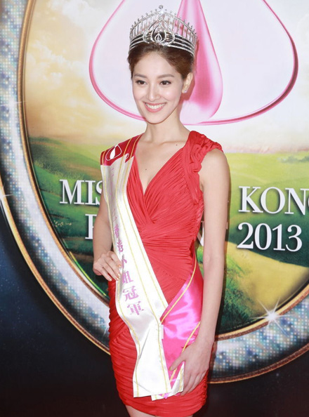 Hoa hậu Hồng Kông 2013 bức xúc vì bị chê 