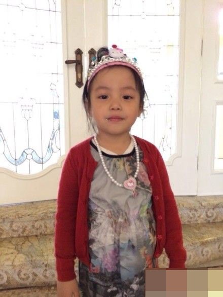 Triệu Vy gửi lời yêu thương chúc mừng con gái tròn  4 tuổi  3