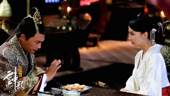 vân trung ca angelababy 4 vân trung ca angelababy 4