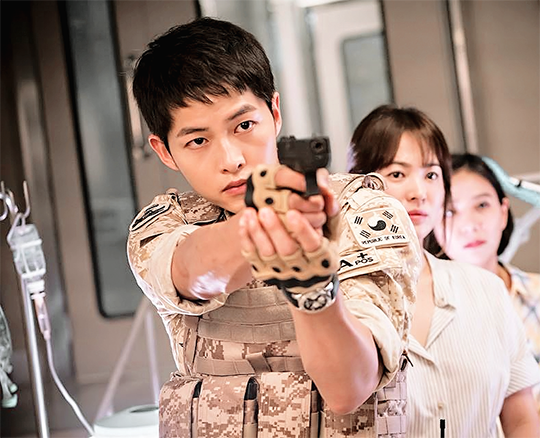 song joong ki8