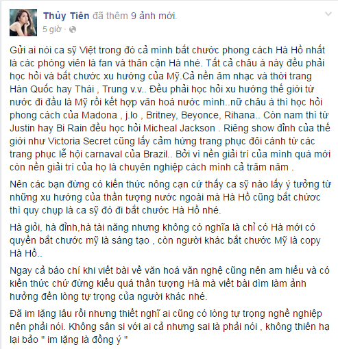 thủy tiên 7