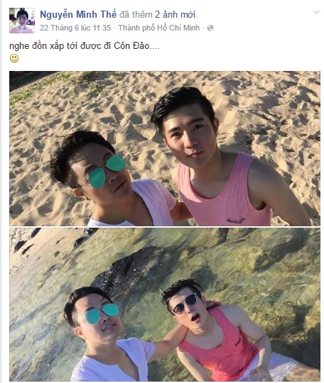 thế yan mất t&iacute;ch 5