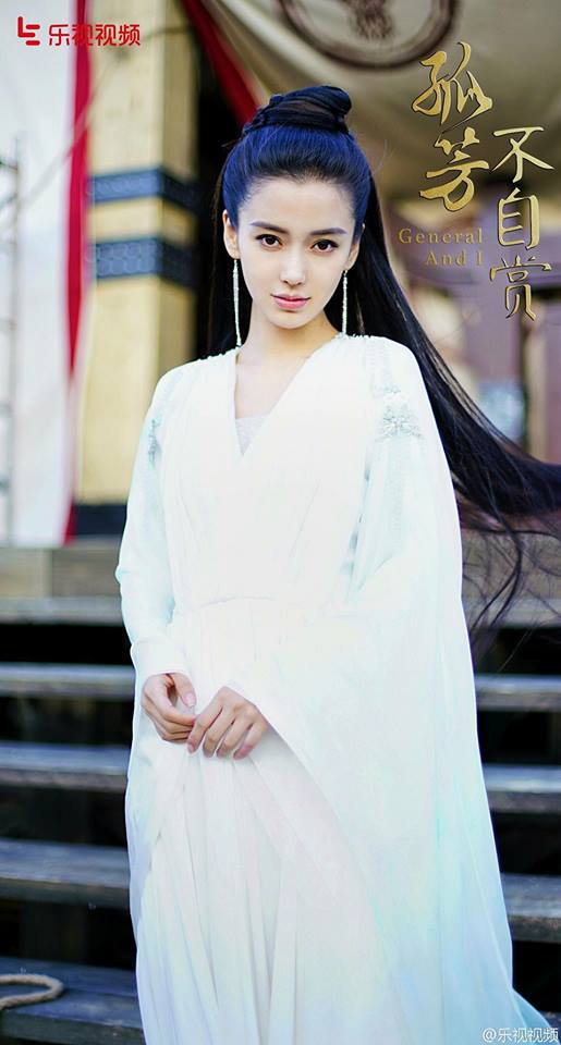 angelababy 6