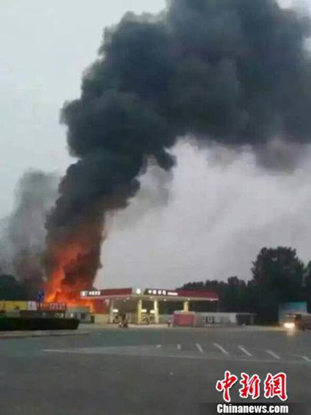  Cháy viện dưỡng lão ở Trung Quốc, ít nhất 38 người thiệt mạng