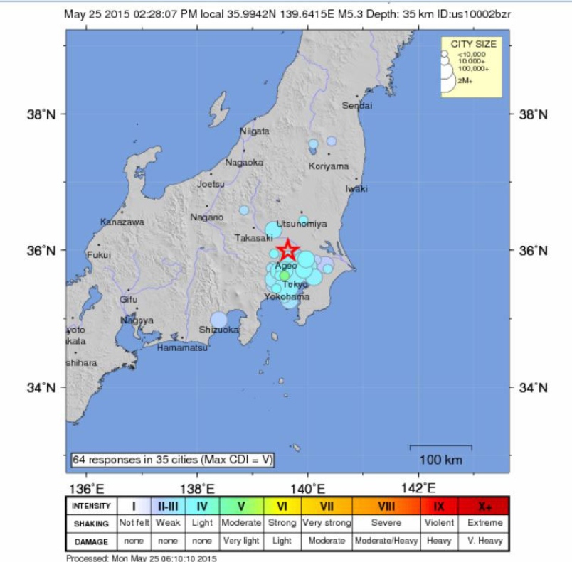 Động đất mạnh 5.6 độ richter rung chuyển Thủ đô Tokyo