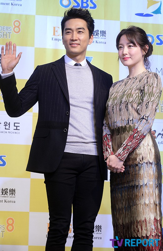 Song Seung Hun Lee Young Ae