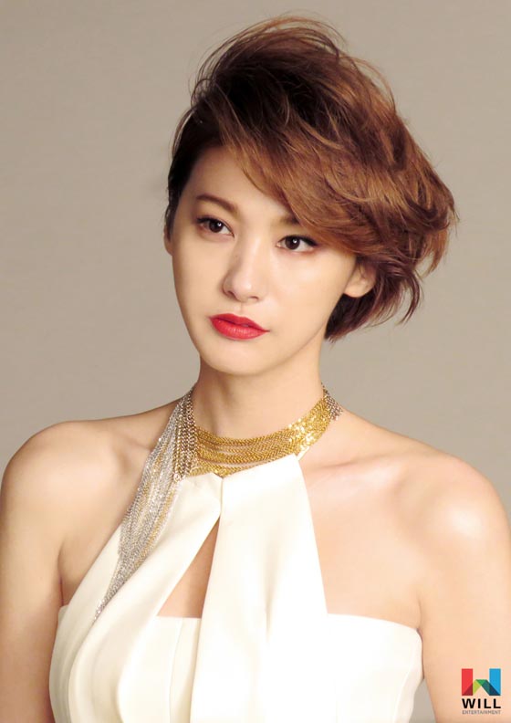yoo in young