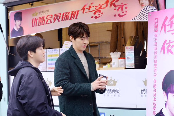 kim woo bin suzy kim woo bin suzy