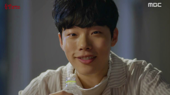 lucky romance tập 8