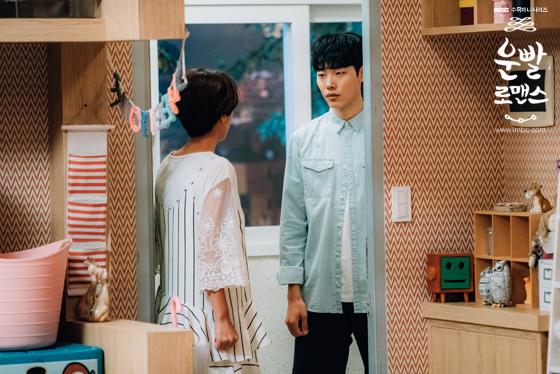 lucky romance tập 10