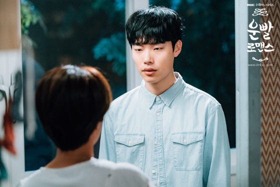 lucky romance tập 10