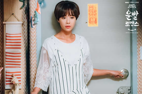 lucky romance tập 10