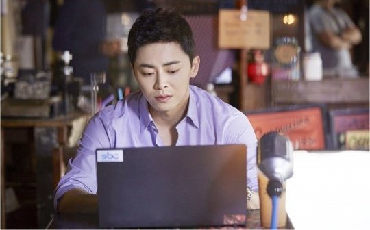 Jealousy Incarnate Jealousy Incarnate