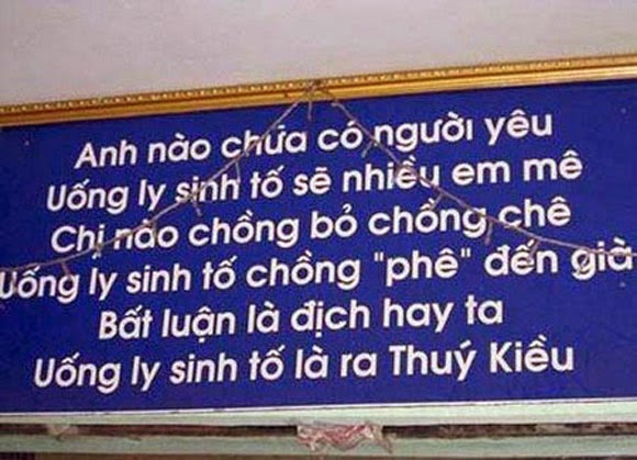 cười ngất với những quảng cáo siêu hài_12