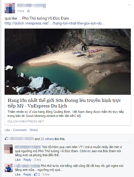 Phó thủ tướng Vũ Đức Đam nói về Sơn Đoòng Phó thủ tướng Vũ Đức Đam nói về Sơn Đoòng