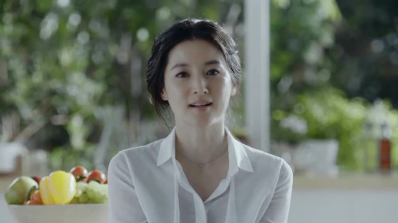 Lee Young Ae khiến fan 