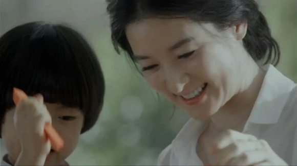 Lee Young Ae khiến fan 