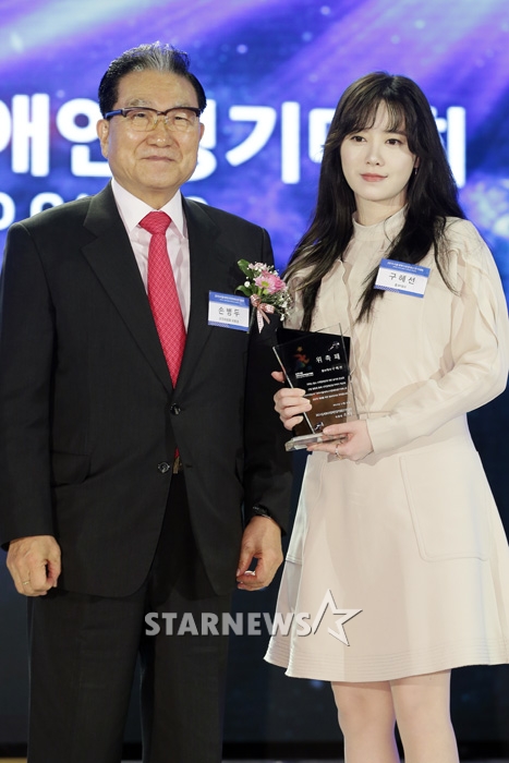 Goo Hye Sun khoe nhan sắc ngọt ngào ở tuổi 30 5