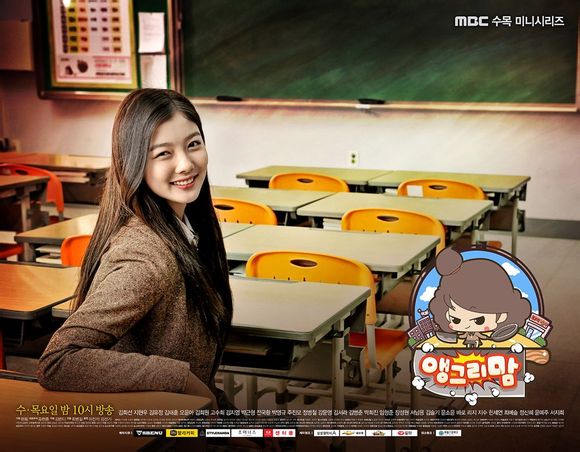 Kim-Hee-Sun Kim-Hee-Sun