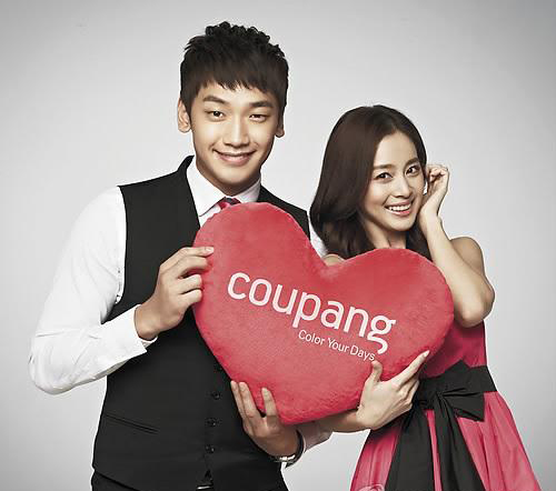 Bi Rain và Kim Tae Hee công khai đi chơi cùng nhau