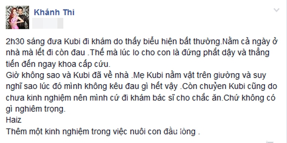 Khánh Thi đưa con trai mới sinh đi khám giữa đêm 2