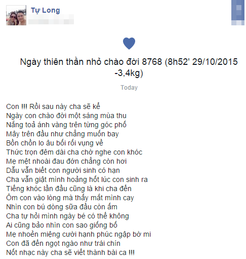 Tự Long 1