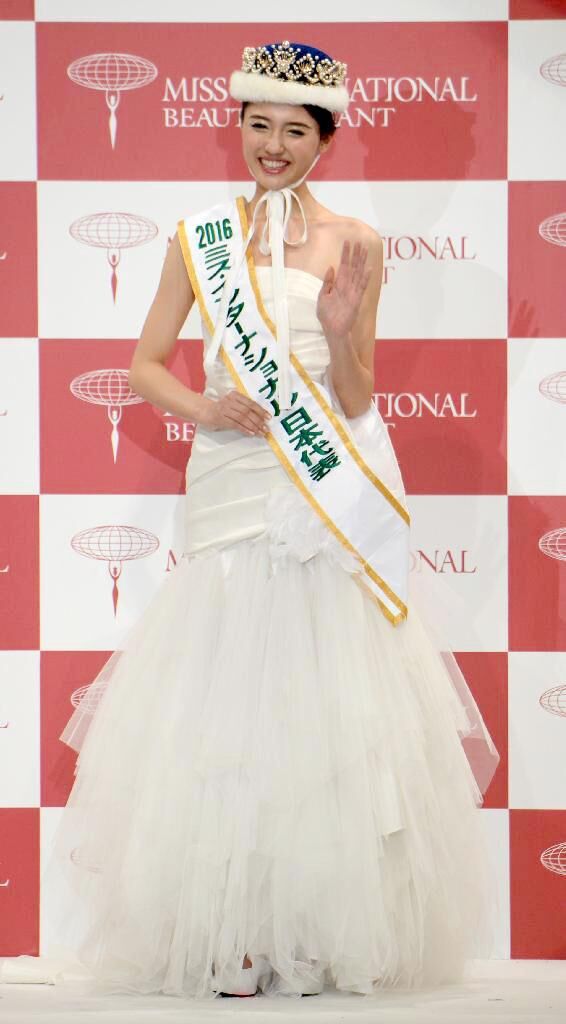 Hoa hậu Quốc tế Nhật Bản 3