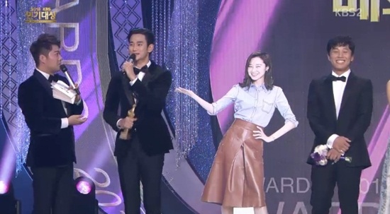 Lễ trao giải phim truyền hình KBS
