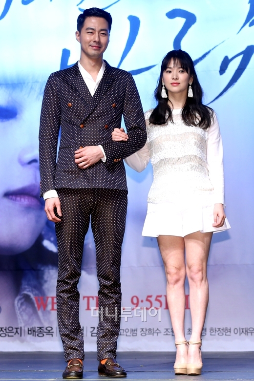 jo in sung song hye kyo