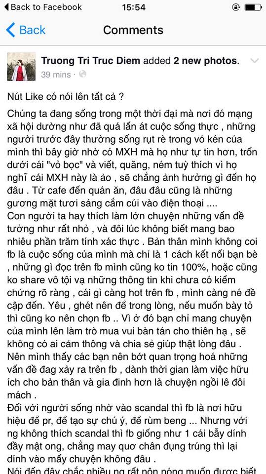 ngọc trinh ngọc trinh