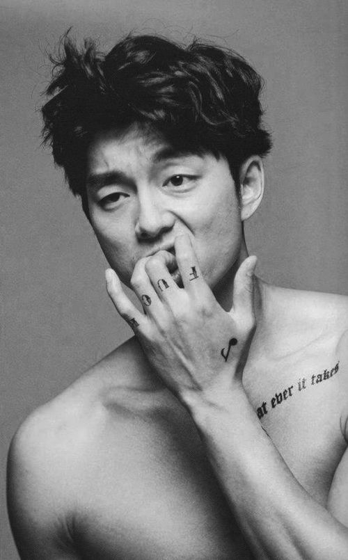 gong yoo