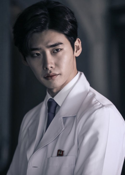 doctor stranger