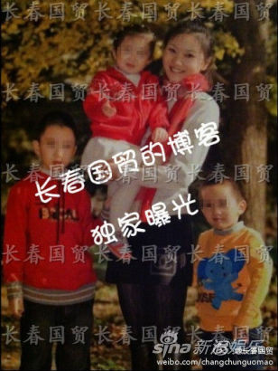 Trương Nghệ Mưu bị đồn có 7 con với 4 phụ nữ khác nhau 2