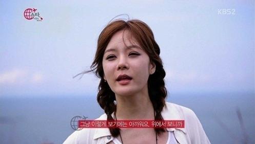 Chae Rim mặt sưng phù xuất hiện trên truyền hình  1