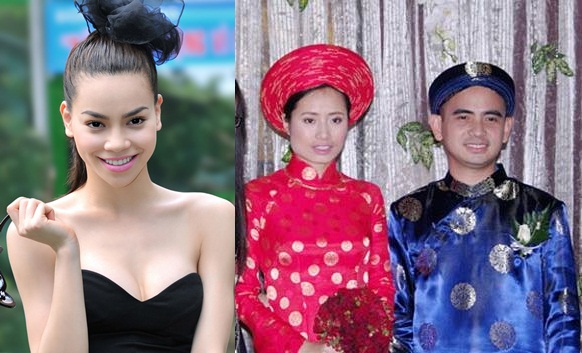 Những Những