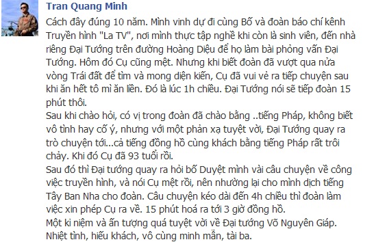 Giới nghệ sỹ tiếc nuối trước sự ra đi của Đại tướng Võ Nguyên Giáp  7