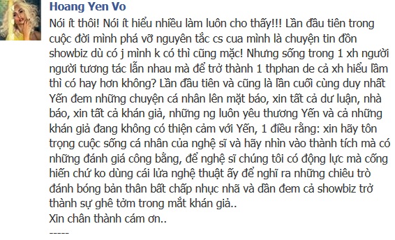 Hoàng Yến: 