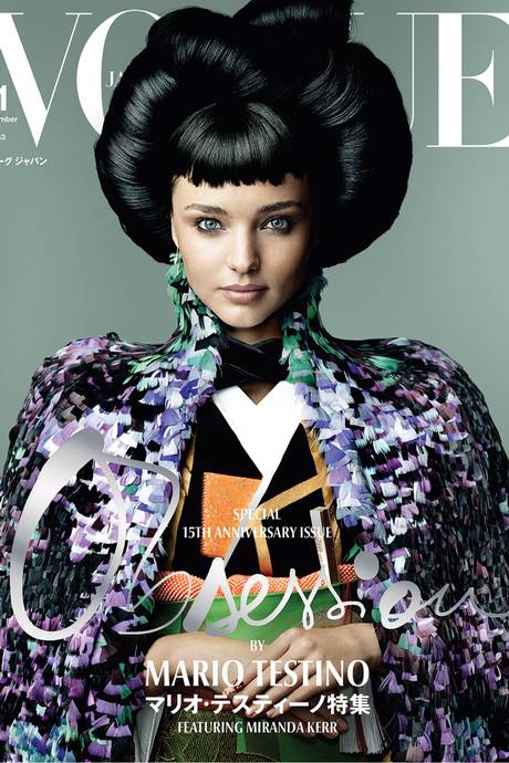 Miranda Kerr hóa thân thành Geisha trên Vogue Nhật 1