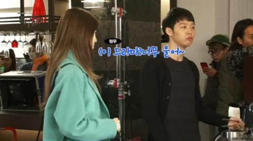 Park Yoochun: 