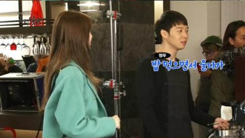 Park Yoochun: 