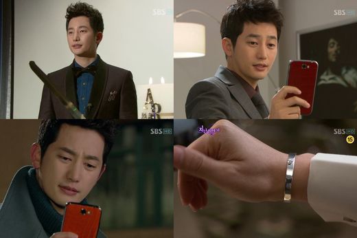 Park Shi Hoo cài kim băng gần... 200 triệu đồng 4