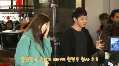 Park Yoochun: 